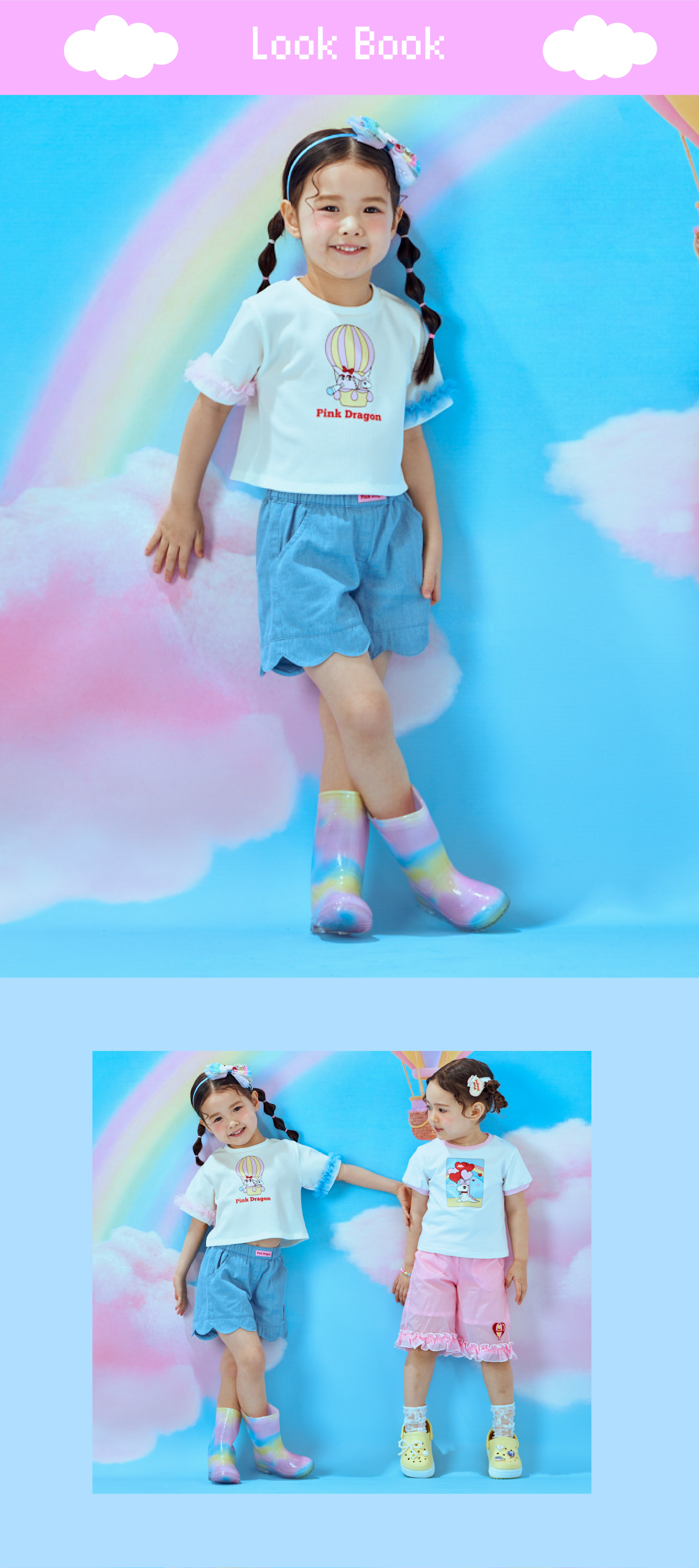 26SS 2차 P62DAT020 WH 프릴 샤샤 T-03.jpg